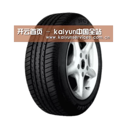 开云中国官网产品名称四
