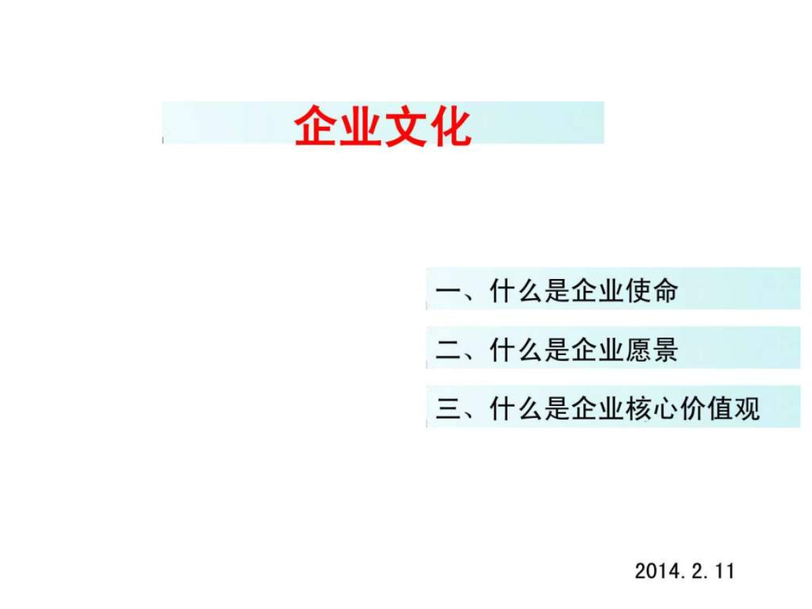 开云中国官网