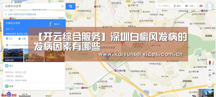 开云官方平台