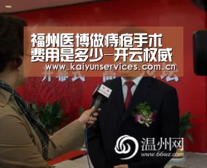 开云中国官网