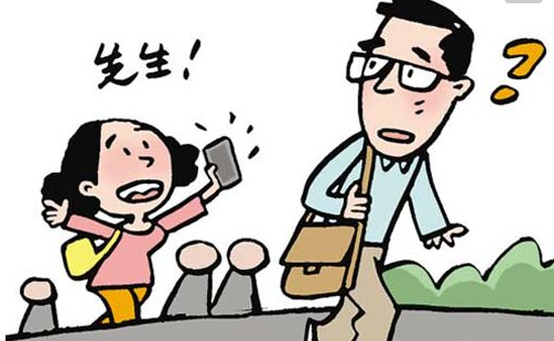 开云官方平台|白癜风的颜色会越来越白吗(图2) 开云品牌