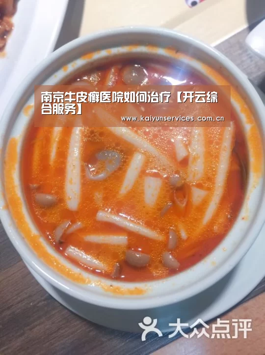 开云品牌