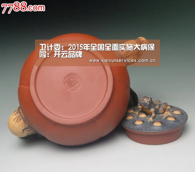 开云官方平台